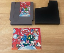Bubble Bobble (Nintendo Entertainment System, 1988) NES con manuale