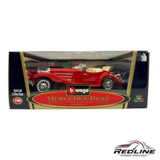 🇩🇪🇩🇪 Bburago