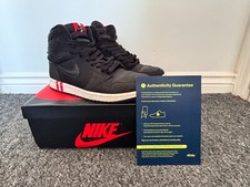 Paris Saint-Germain x Air