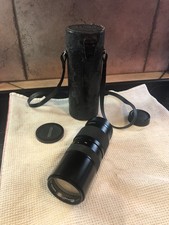 YASHICA DSB Zoom 70-210 mm