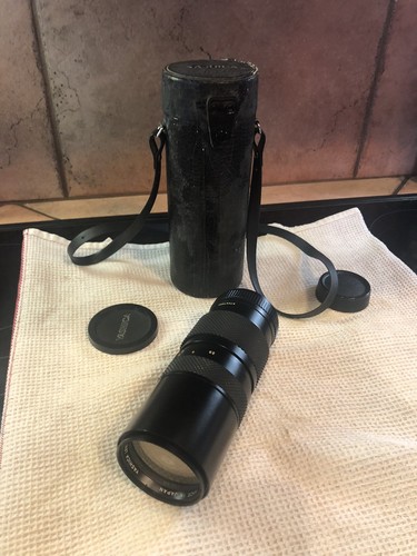 Yashica dsb zoom 210 - yashica, 70-210