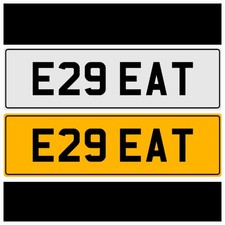 E29 EAT JUST EAT FAST FOOD