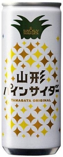 Tuo sidro ananas heimart - il,