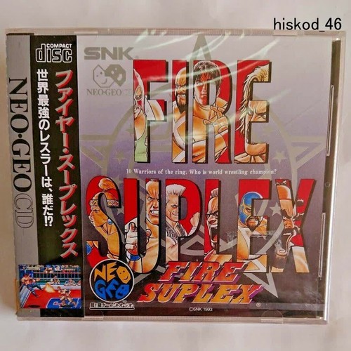 Snk neo geo fire suplex - cd,