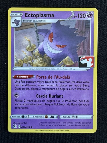 Carte pokémon ectoplasma - carte,