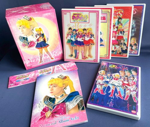 Special musical sailor moon - musical,