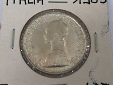 REPUBBLICA ITALIANA 500 LIRE