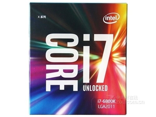 Processore intel - processore,