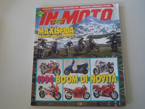 Moto 1993 yamaha xt - yamaha,
