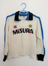 Maglia inter 1983 - maglia, 1983-84