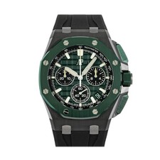 Orologio Audemars Piguet Royal
