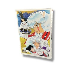 INUYASHA n. 26 - fumetto manga
