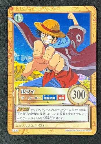 One piece carddass - piece,