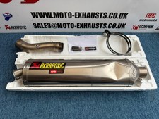 Akrapovic aprilia tuono - akrapovic,