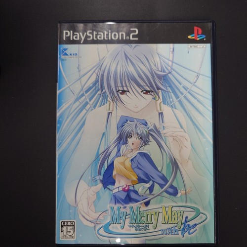 Britax romer merry may - merry, ps2