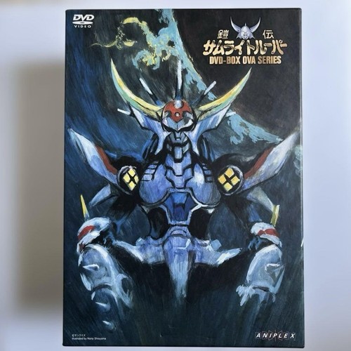 Armoreden samurai trooper - armoreden,