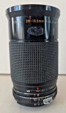 Obiettivo kiron 105mm - obiettivo, 28-105mm