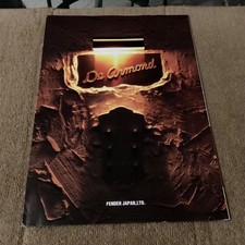 De Armond by Guild Brochure  (Japan)