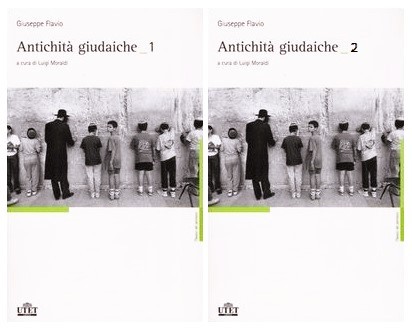 Antichita giudaiche 2 - antichita',