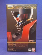 Bandai src kurogane - bandai, z
