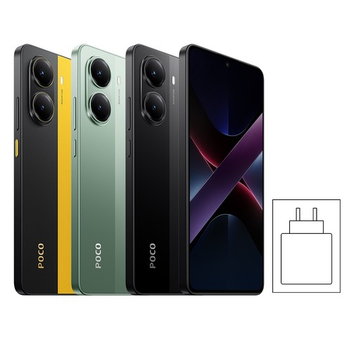 Smartphone xiaomi poco pro - smartphone,