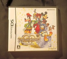 Kingdom Hearts Re: Coded