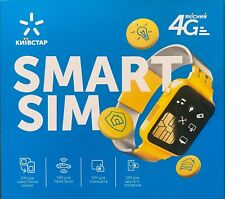Kyivstar Smart Sim Ucraina
