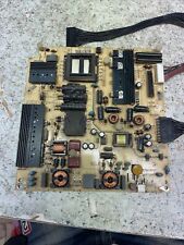 power 17pw04-1  20500714