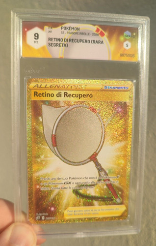 Retino recupero fragore - retino, di