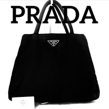 Borsa tote DDP PRADA in nylon