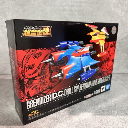 Soul chogokin x 2 ufo - x,