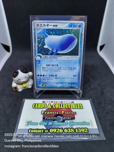 Carta pokemon wailord ex - pokemon,