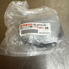 ECLAIRAGE DE PLAQUE M07 MT09