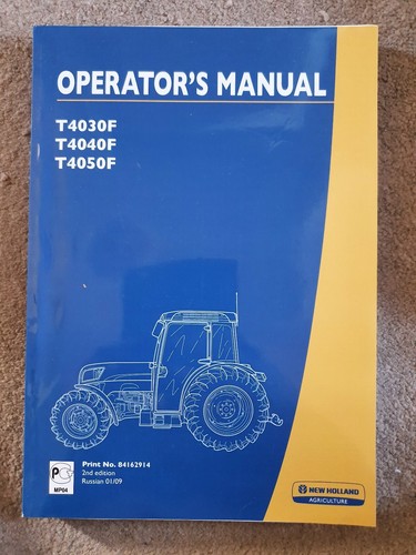 Manuale operatore trattore new - manuale,