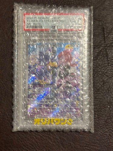 Carta pokemon yamikarasu psa10 - pokemon,