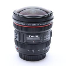 Canon EF 8-15mm F/4L Fisheye