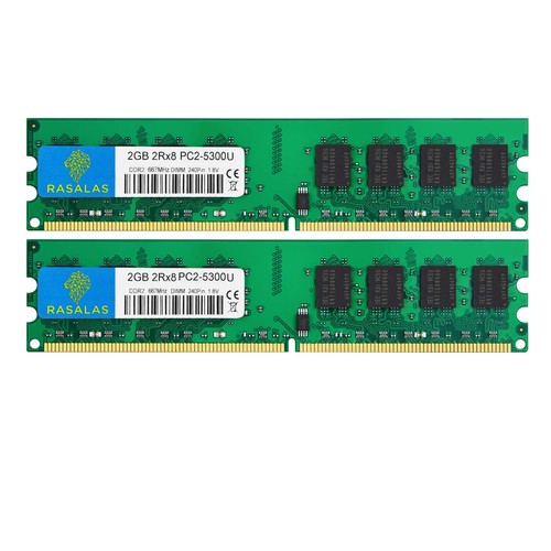4gb ddr2 667mhz - 4gb,