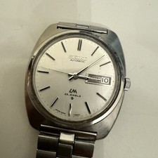 Orologio Seiko Lord Matic 5606