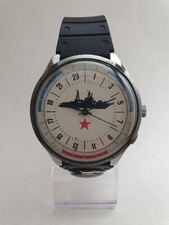 Russo Raketa Watchman 24H con