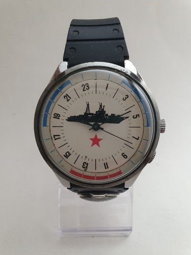 Guardiano russo raketa 24h - guardiano,