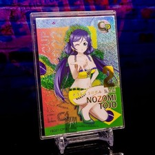 Nozomi tojo waifu - waifu, card