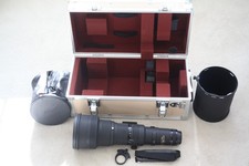 Obiettivo Nikon 500mm F4 P ED