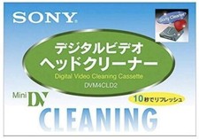 SONY DVM4CLD2 Mini DV Cassetta