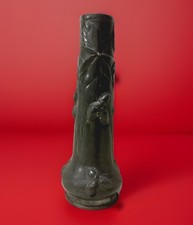 🌈 VASE ART NOUVEAU 1900 EN