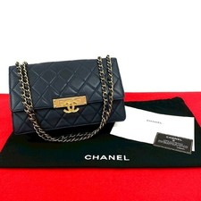 Good Condition with Bag and