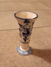 VASETTO / PICCOLO VASO