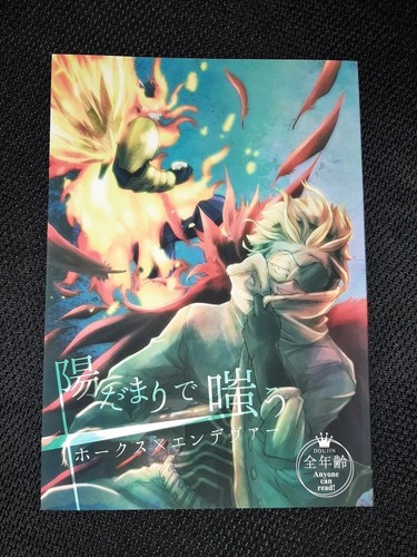 Hero academia hawks x - academia,