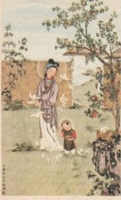 Q1 - Santino Preghiera