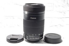 Canon EF-S 55-250 mm IS STM