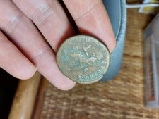 Sesterzio Iunoni Lucinae